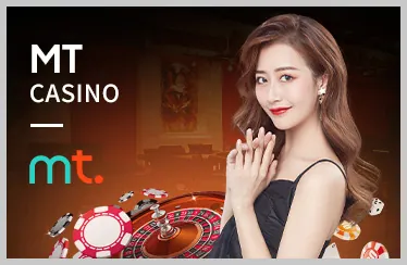 Lịch sử phát triển và thành tựu của VND288 Hiện Đang Mở